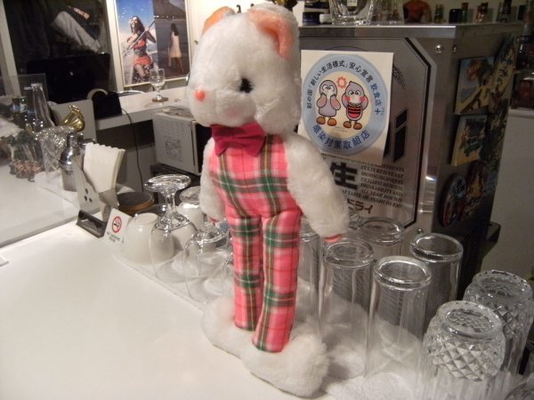 昭和レトロ 90年代 バブル全盛期 日本製 動物 アニマル ウサギ ぬいぐるみ 人形 キャラクター ふしぎな国のアリス バーテン ウサギ一般 売買されたオークション情報 Yahooの商品情報をアーカイブ公開 オークファン Aucfan Com