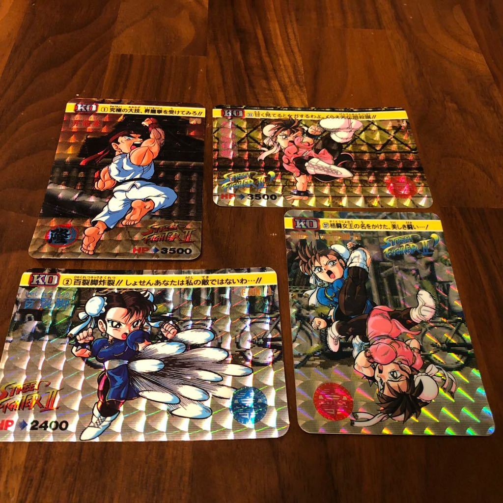 ストリートファイターⅡ カードダス キラ3枚セット （中古】ストリート 
