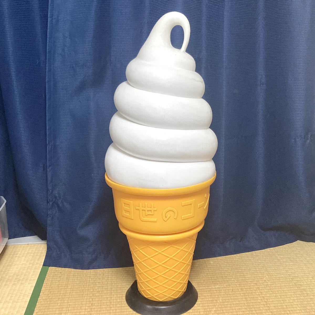 スジャータ TOMI ソフトクリーム あんどん 看板 スジャータシルク