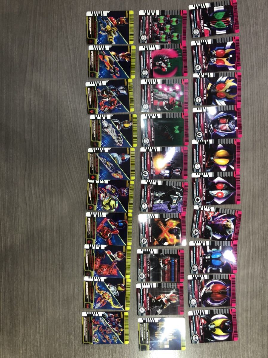 1円～仮面ライダー ディケイド CSMディケイドライバー&ライダーカード 