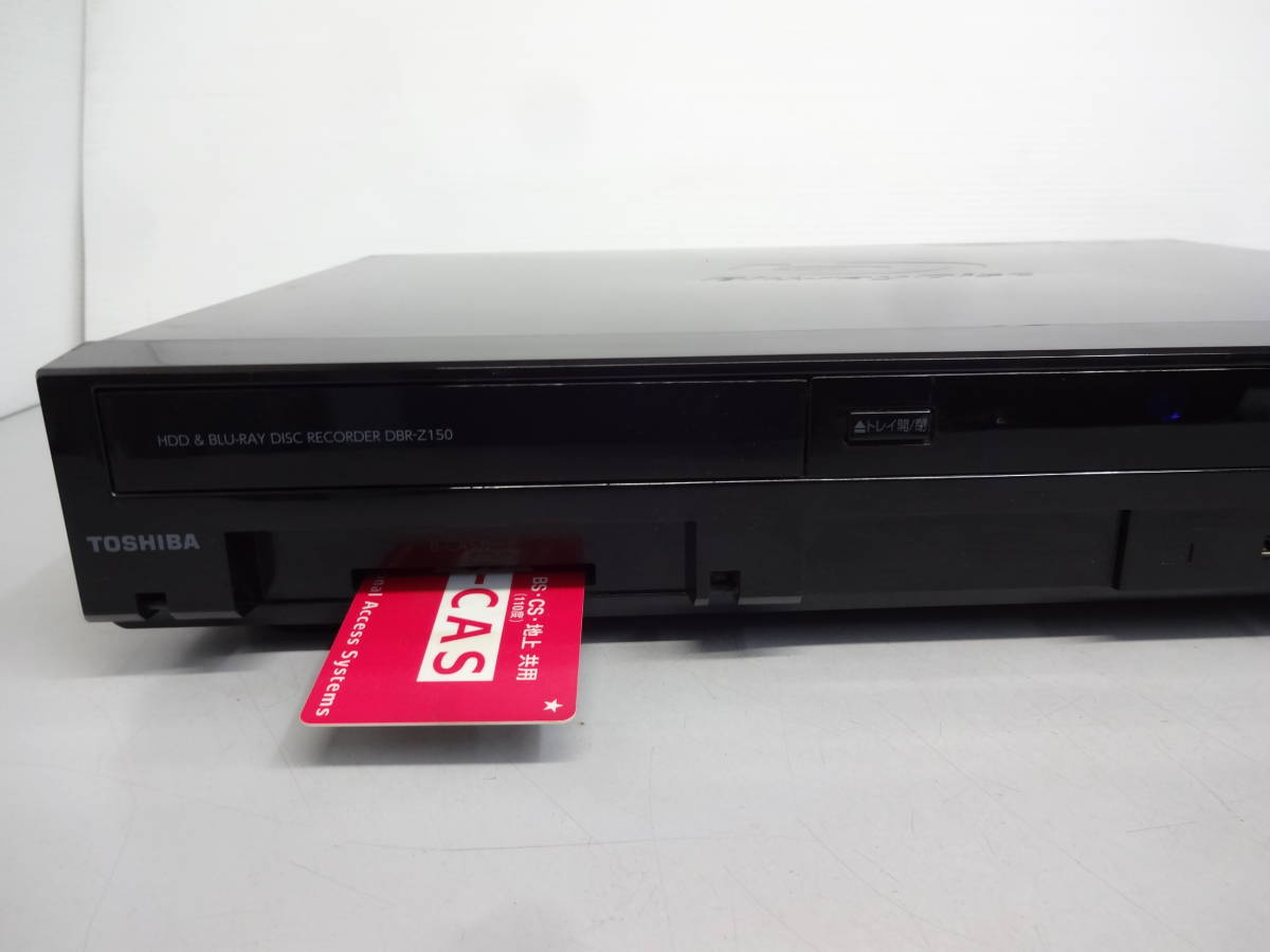 318) TOSHIBA 東芝 HDD&ブルーレイディスクレコーダー DBR-Z150 【公式