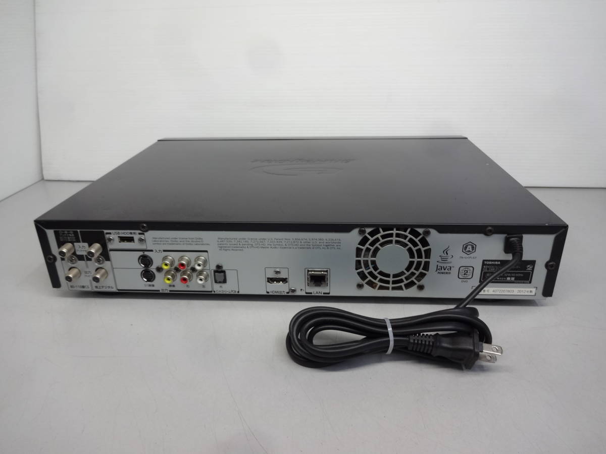 318) TOSHIBA 東芝 HDD&ブルーレイディスクレコーダー DBR-Z150 【公式