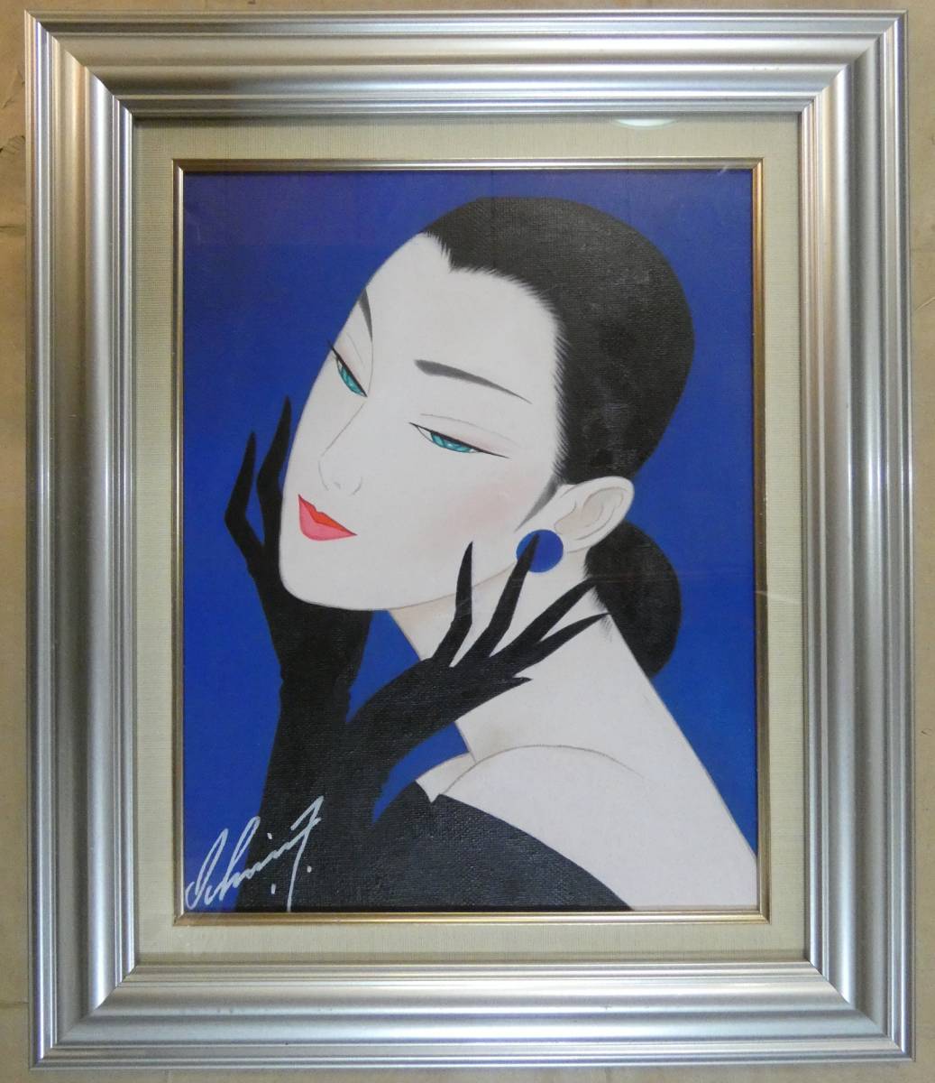 手描き作品 F6号 有名な作家 鶴田一郎 油彩『美人画 、彩』 額装品