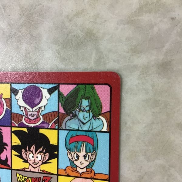 1円～ カードダス ドラゴンボール ビジュアルアドベンチャー 4 森の中