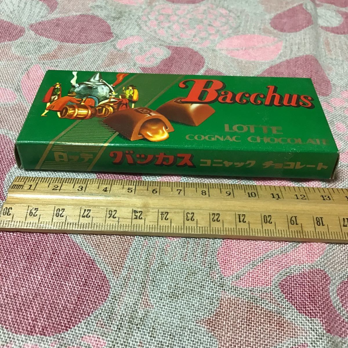 昭和レトロ 昭和40年代 お菓子パッケージ ロッテ バッカス ラミー