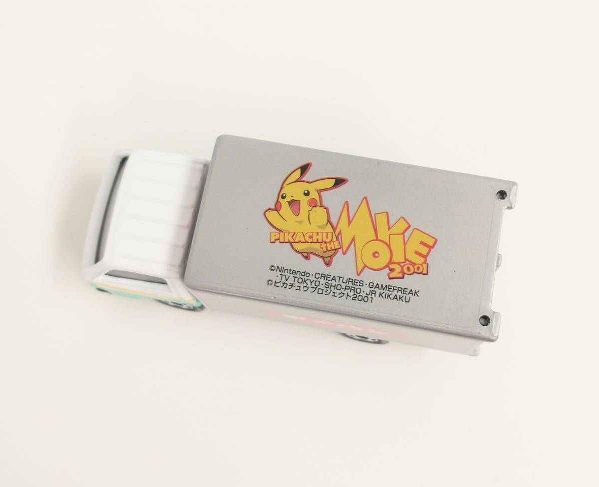トミカ 非売品 第一パン オリジナル ポケモン ミニチュア トラック
