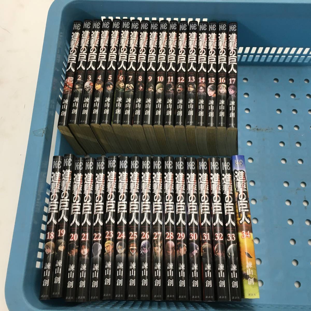 超絶美品 即納 進撃の巨人 初版 全巻 全巻セット 諌山創 全３４巻 送料無料 全巻セット 諌山 進撃の巨人 全巻初版進撃の巨人 1～34巻＋キャラクター