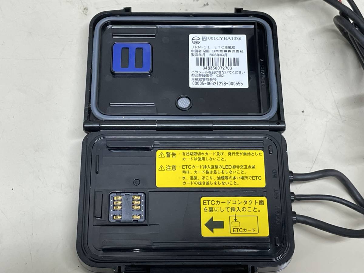 17□CB1300SB SC54□二輪ETC車載器 JRM-11ETC車載器 日本無線株式会社