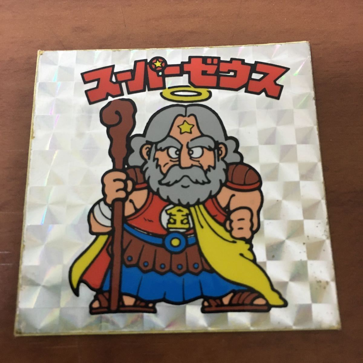 ビニールコーティング スーパーゼウス 旧ビックリマン ビニコ 悪魔 1弾 