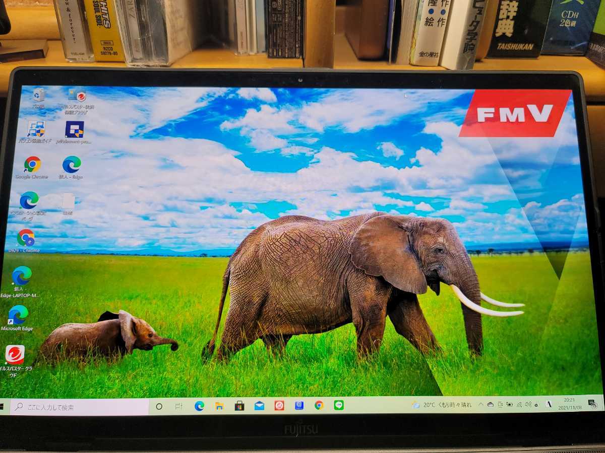 数量限定，新作登場 富士通 FMV LIFEBOOK FMVAXD3BZ ジョーシン 