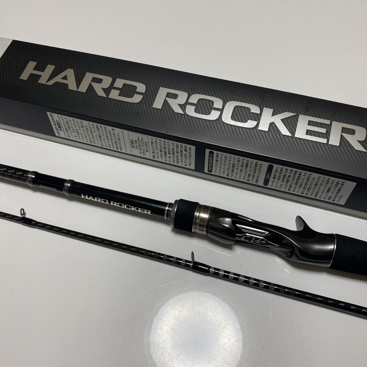 シマノ ハードロッカー B72XH ロックフィッシュ SHIMANO ハード