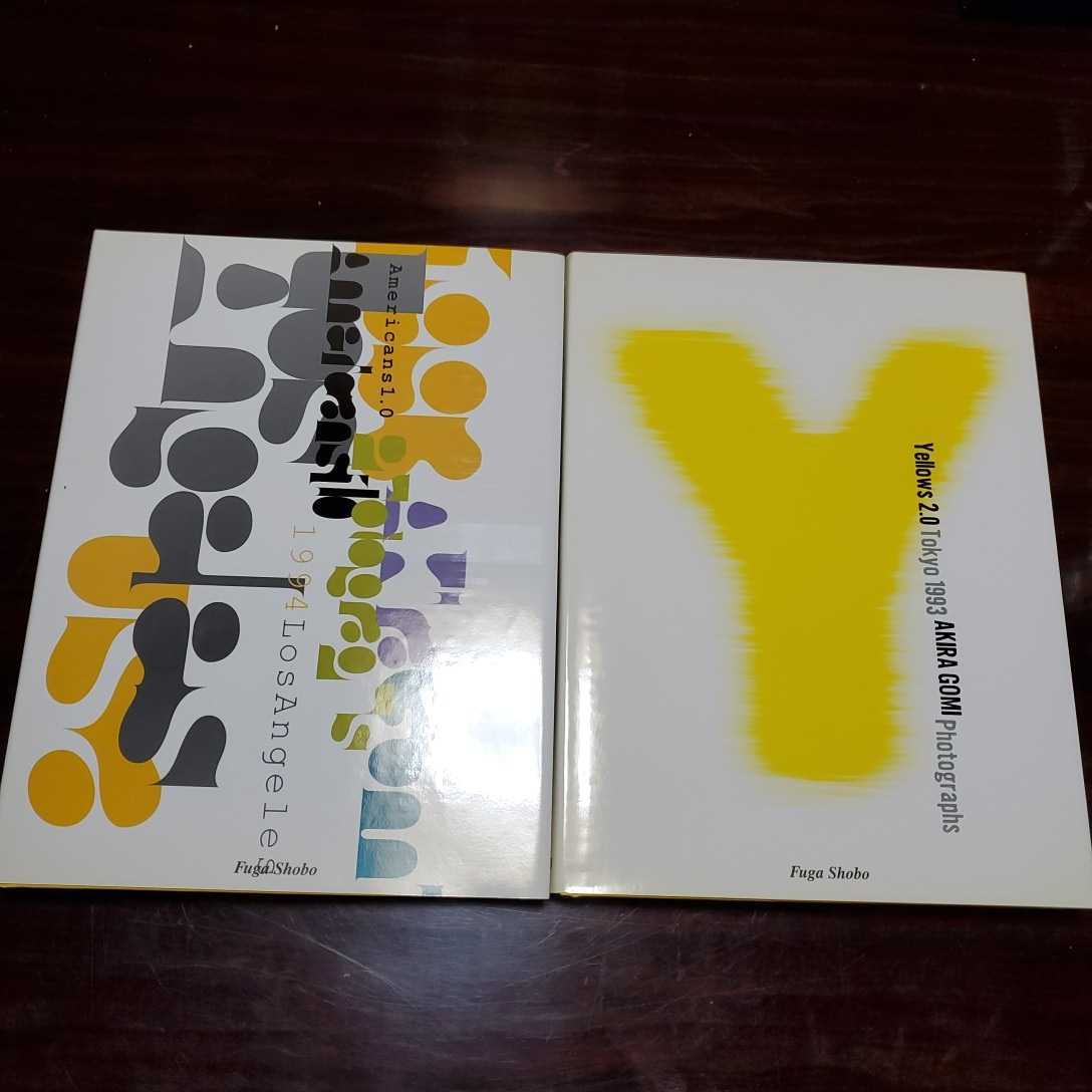 Yellows2.0 tokyo1993 americans1.0のセット Yahoo!オークション