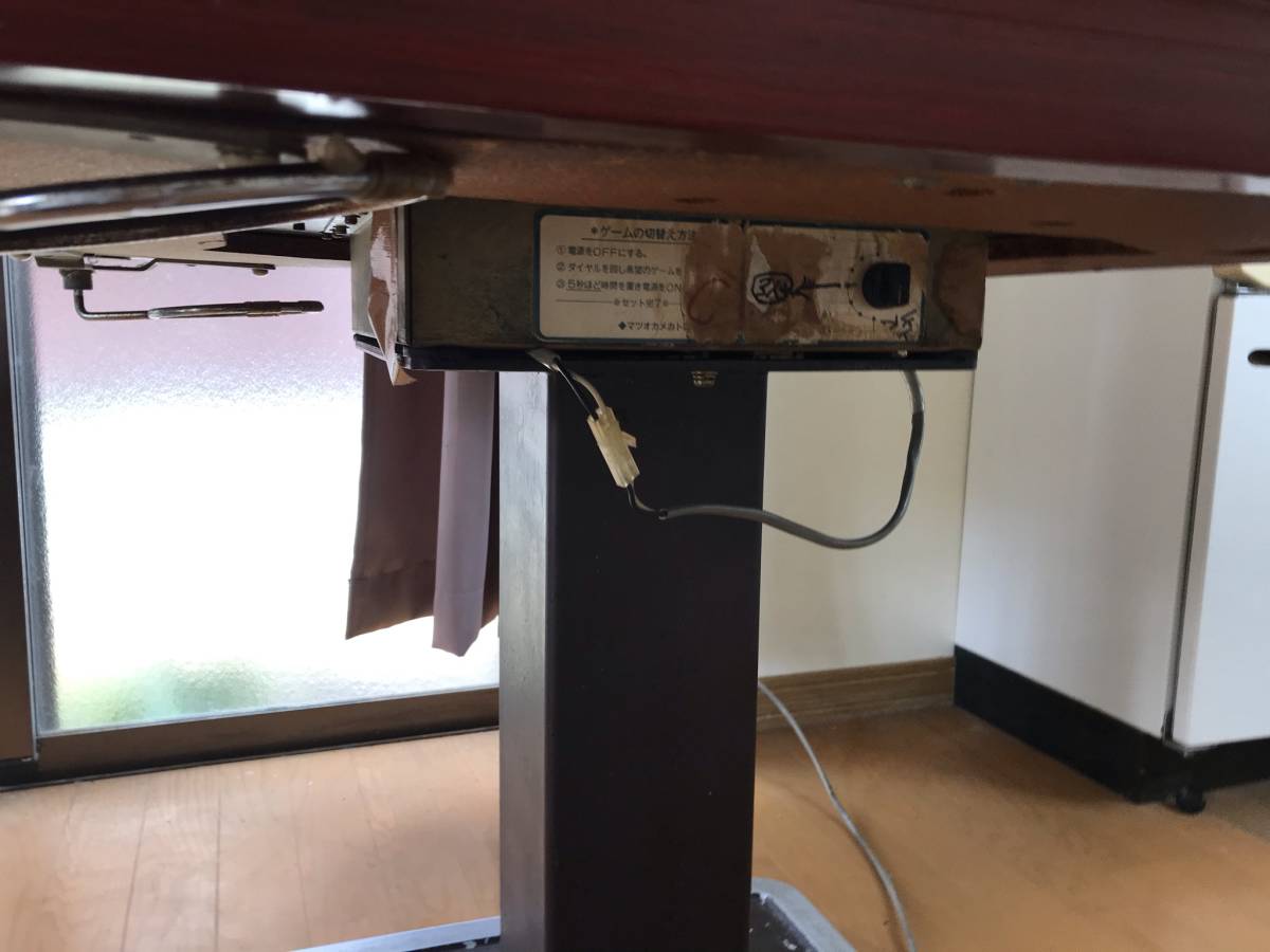全自動麻雀卓センチュリー 全自動麻雀卓 センチュリー next ⁄ 全 有限