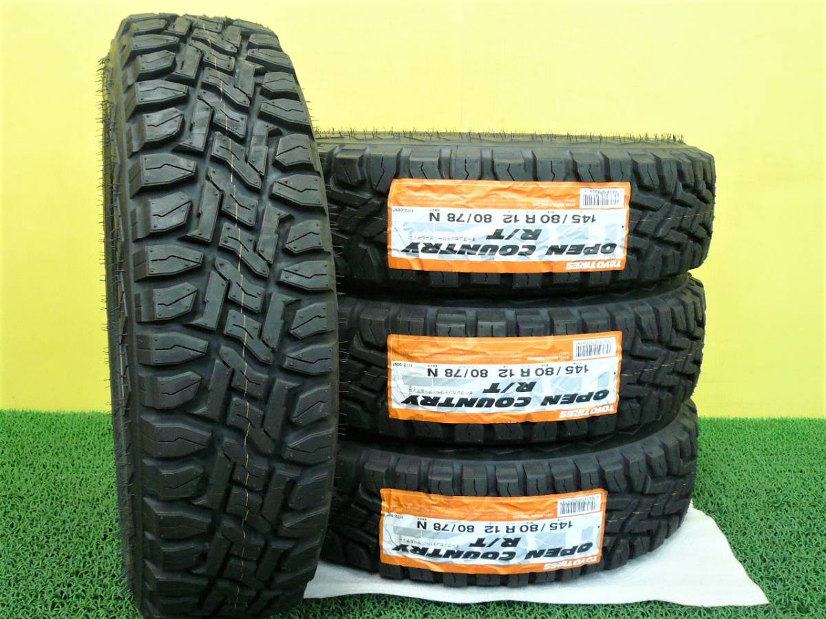S2884 新品 マッドクロス グレイス 12 X 4B ブラック 黒 145/80R12 