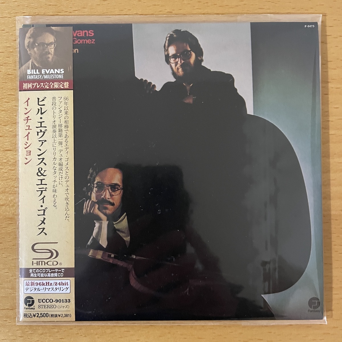 関口紘嗣 my 