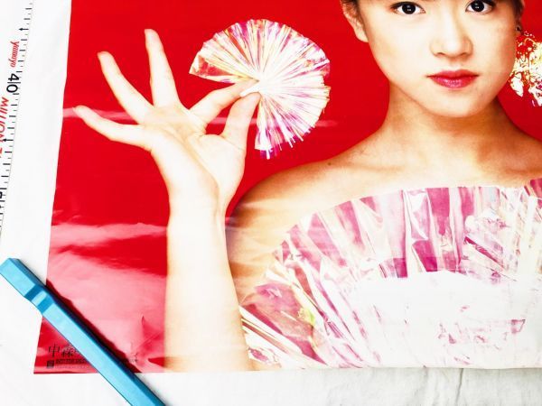 非売品 希少 レア ピン穴なし 中森明菜 禁区 80年代 渡辺達生 撮影