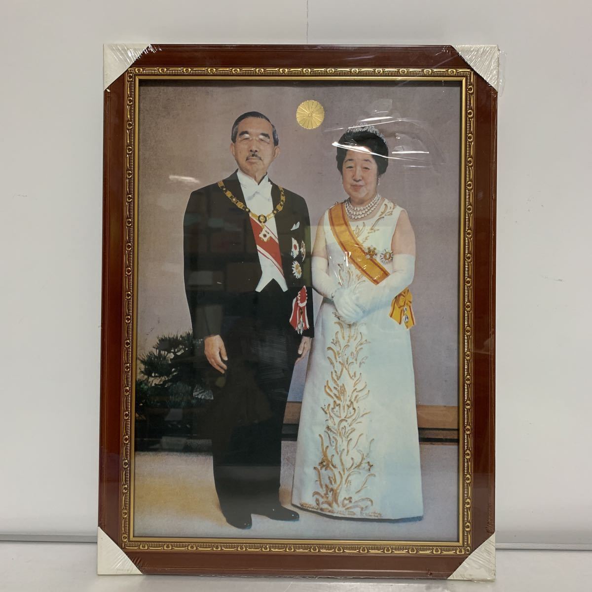 昭和天皇 皇后 両陛下 写真 額縁 天皇家 皇族 皇室 写真額 縦約48