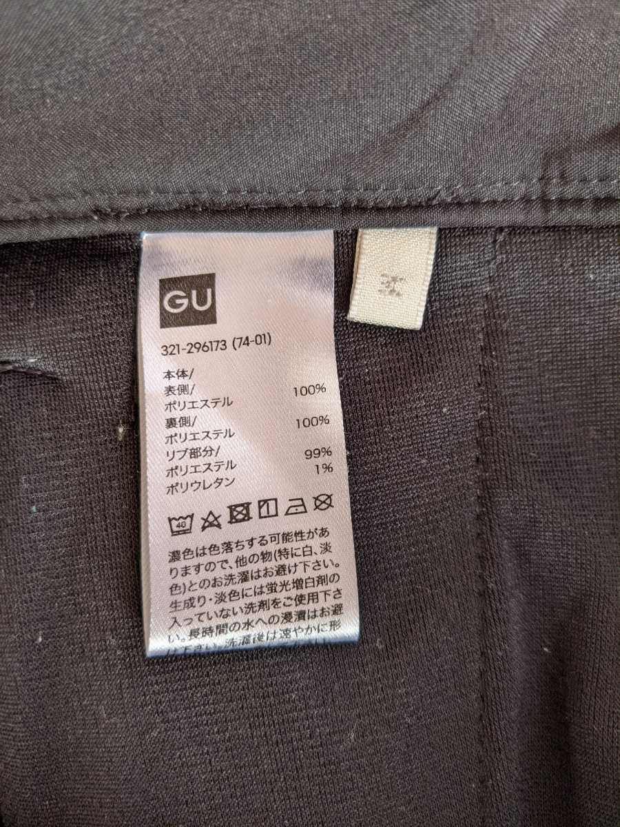 ｎ Gu ジーユー メンズ ジョガーパンツ ｍサイズ 黒 Honda ロゴマーク コラボ 防寒 フリース ポケット ファスナー ベルト 男性用 売買されたオークション情報 Yahooの商品情報をアーカイブ公開 オークファン Aucfan Com