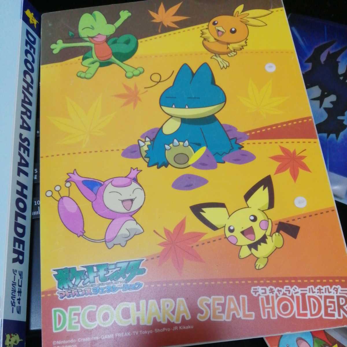 ポケモン デコキャラシールホルダー 5個 まとめ売り ポケモンパンシール デコキャラシール ポケモングッズ シールファイル Dh5 ポケットモンスター 売買されたオークション情報 Yahooの商品情報をアーカイブ公開 オークファン Aucfan Com