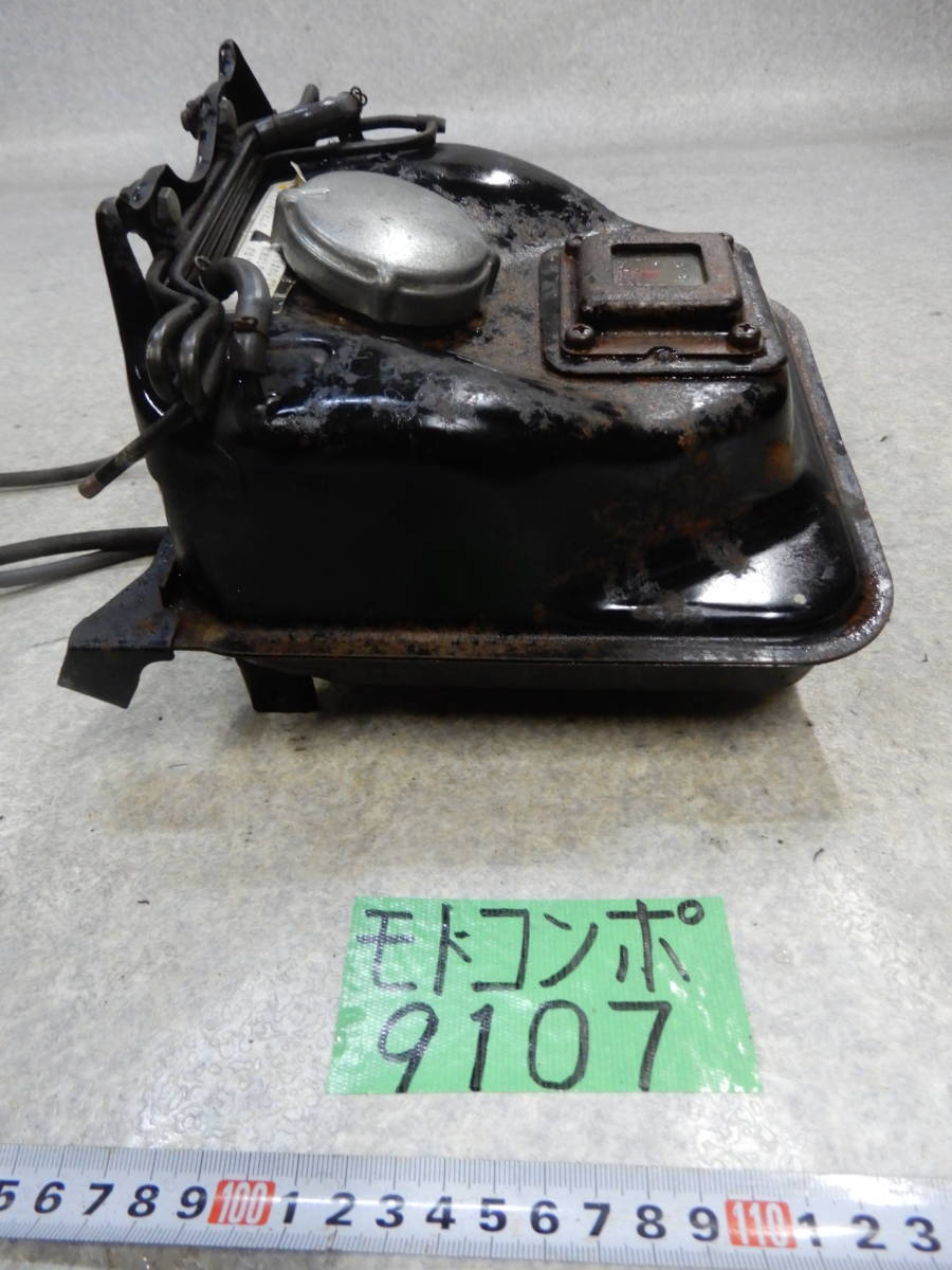 9107 AB12 モトコンポ50 ガソリンタンク タンク 100サイズ ホンダ
