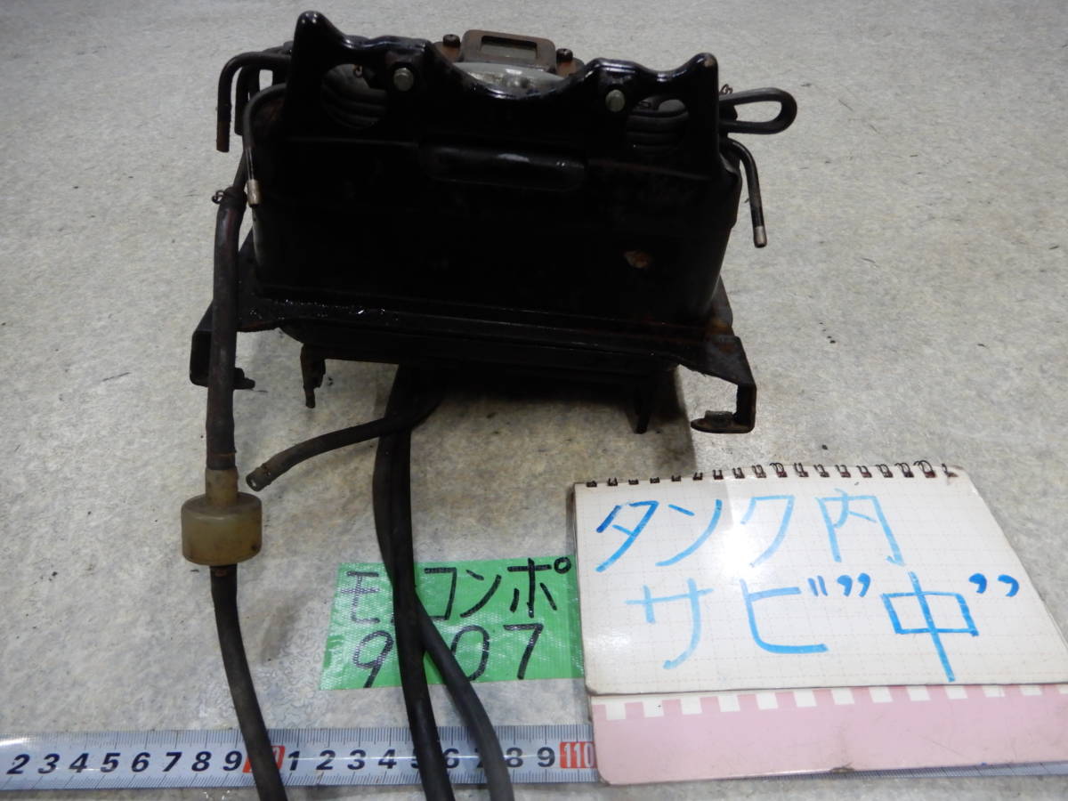 9107 AB12 モトコンポ50 ガソリンタンク タンク 100サイズ ホンダ