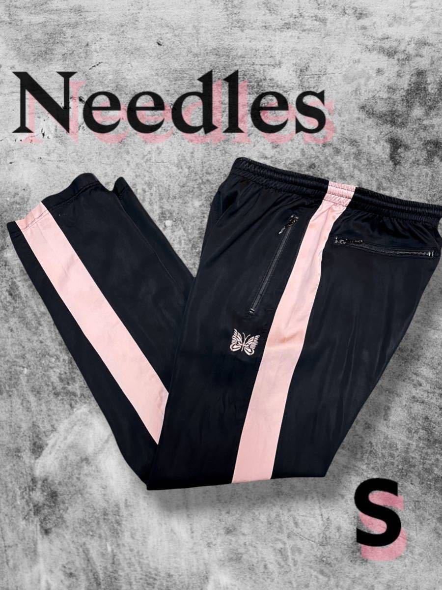 Needles トラックパンツ 黒×ピンク 光沢感ある黒と大人な薄ピンクが