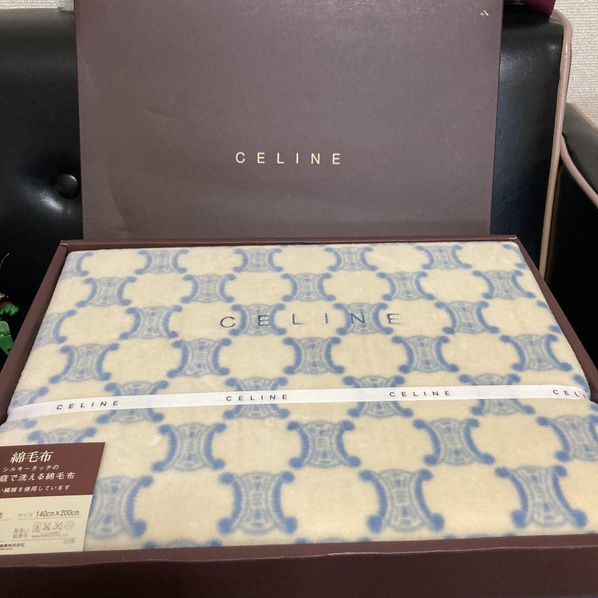 CÉLINE 高級タグ！シール織綿毛布 CELINE セリーヌ 綿毛布 シングルサイズ CÉLINE 高級タグ！シール織綿