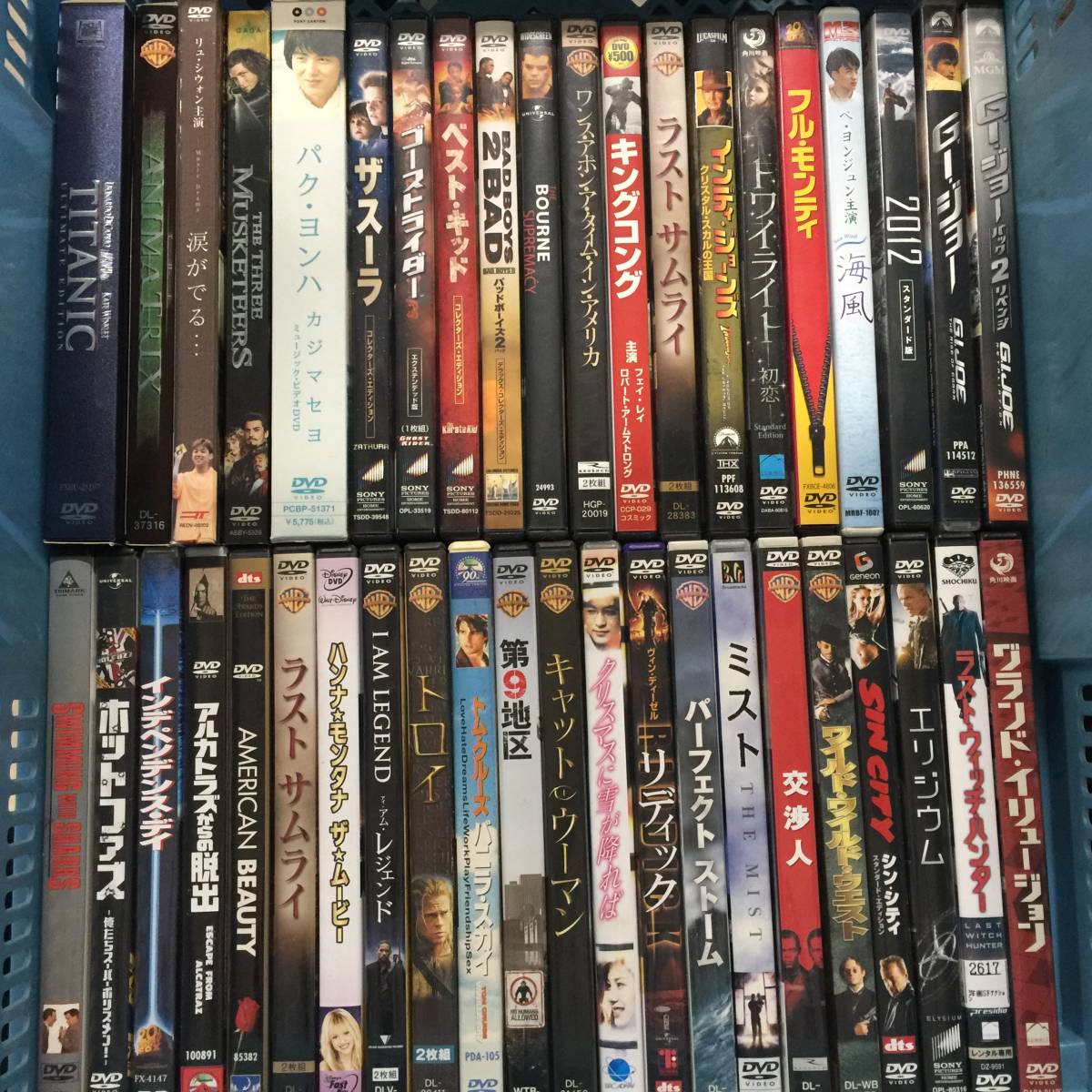  洋画 映画 DVD まとめ セット タイタニック アニマトリックス 三銃士 涙が る ベスト キッド ザスーラ ゴーストライダー G.I.ジョー 他(その他)｜売買されたオークション情報、yahooの商品情報 その他