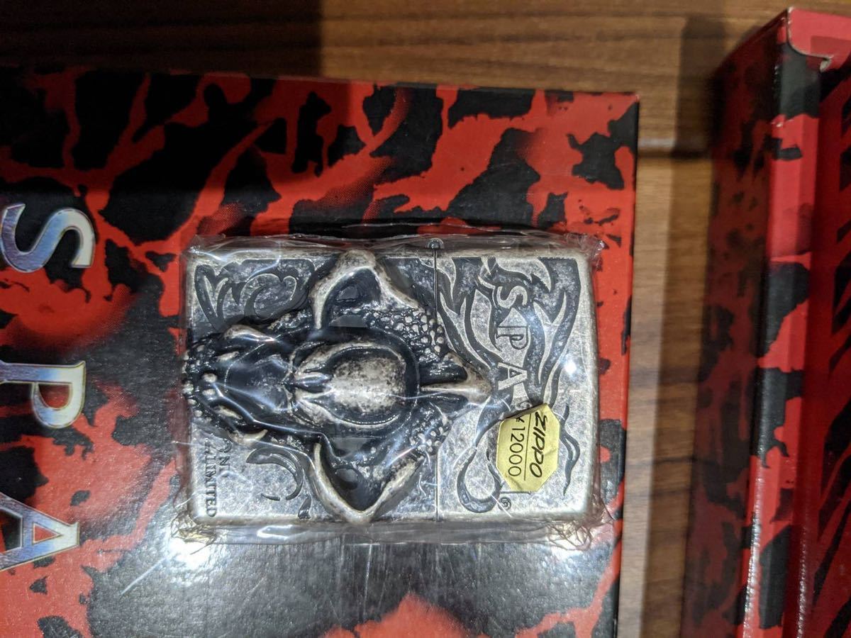 ZIPPO SPAWN Zippo Spawn Lighter Violator (1997). YOKKARIKKA