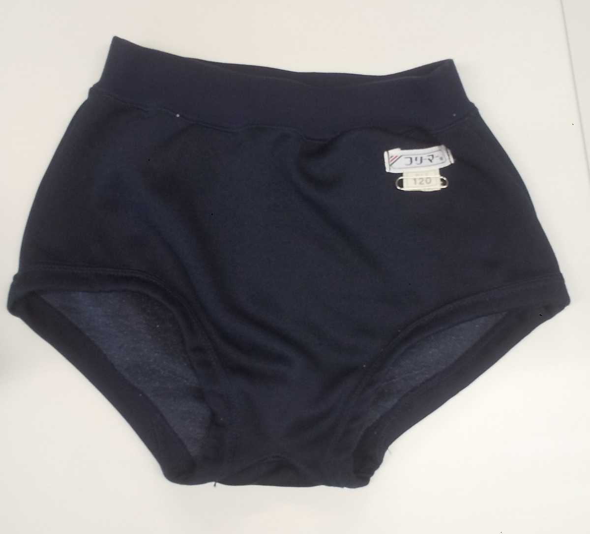格安，正規品 ブルマ フリーマー白タグ(パンツ)｜売買されたオークション情報、yahooの商品情報をアーカイブ公開 - オークファン 女性用