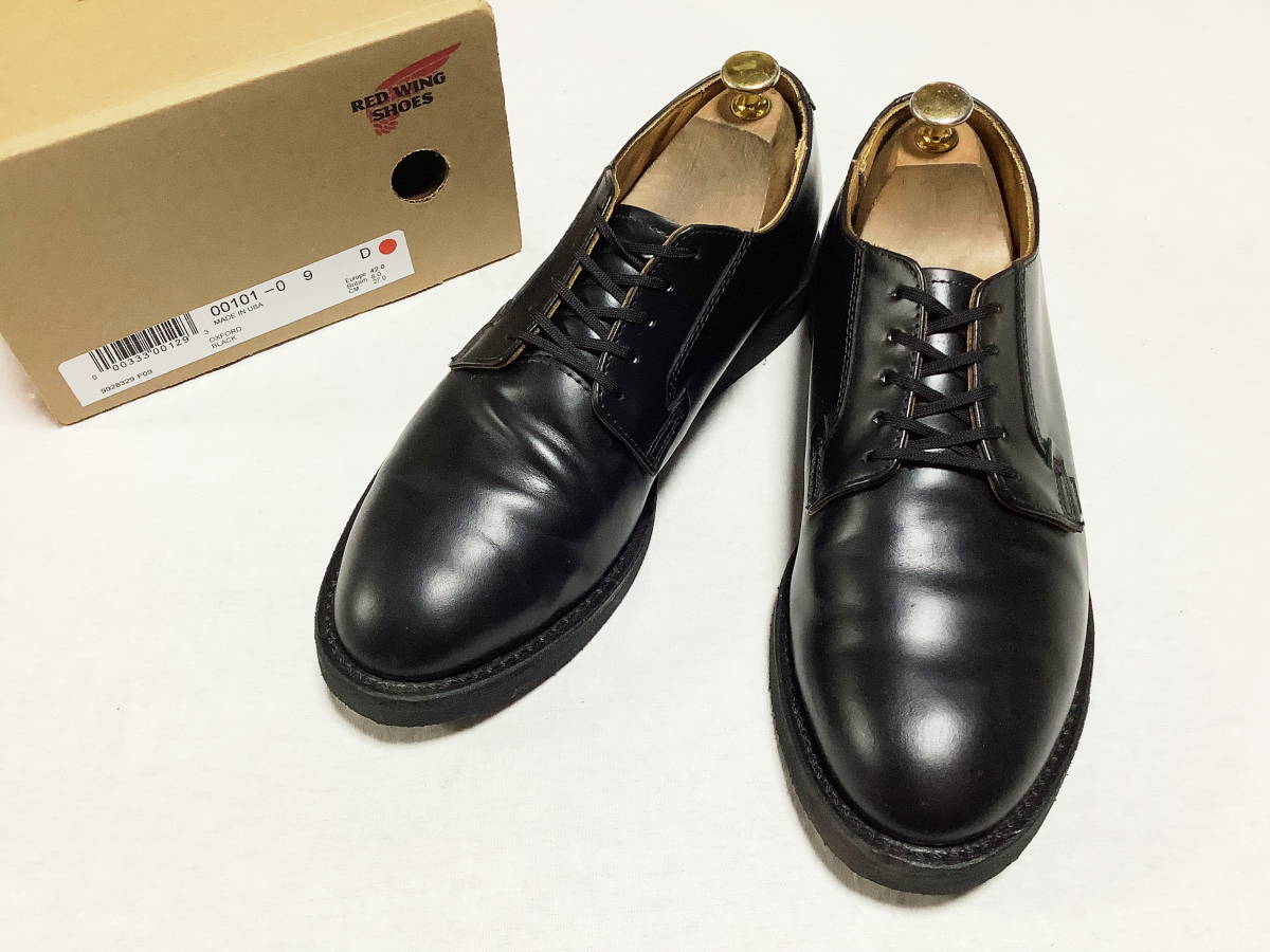 Danner 本革 プレーントゥ ワークブーツ 黒 27.0cm JOHNSTON&MURPHY ARISTOCRAFT ジョンストン&マーフィー アリスト