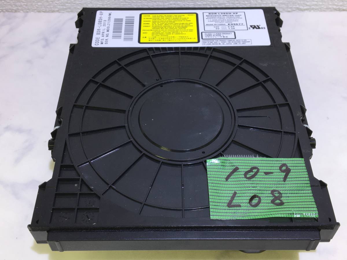 シャープ SHARP BDR-L08SHB-XP ブルーレイドライブ BDドライブ BDR