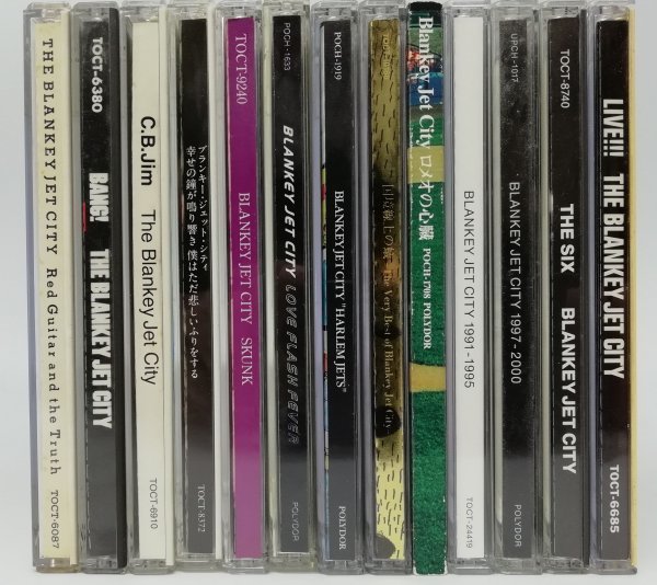 THE BLANKEY JET CITY CD 13枚セット BLANKEY JET CITY】CD アルバム まとめて 13枚セット ブランキー