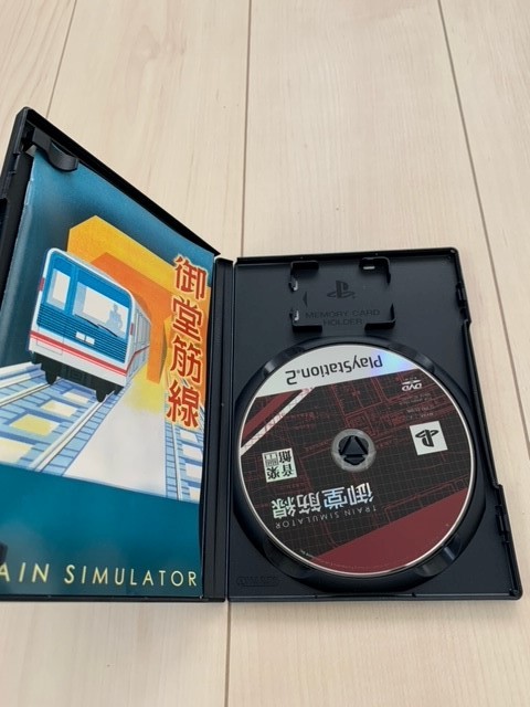 音楽館 Train Simulator 御堂筋線 大阪市交通局 シミュレーション 売買されたオークション情報 Yahooの商品情報をアーカイブ公開 オークファン Aucfan Com