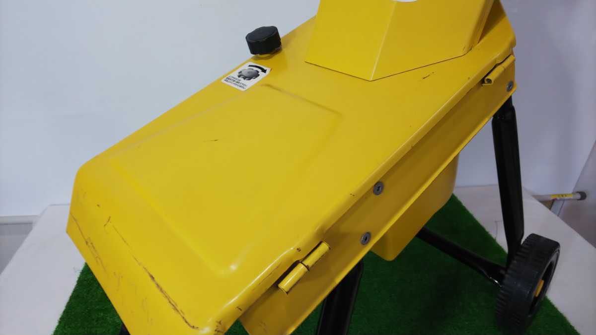 粉砕ボーイ N-810 ニシガキ 粉砕機 ガーデン シュレッダー 電動 草、木 