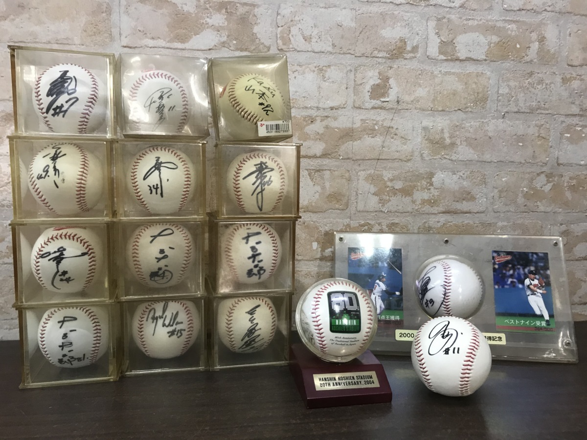 【100%新品，新作登場】 品 記念野球ボール サインボール レプリカ 野球グッズ ボール 野球道具 セットまとめ売り 中村紀洋 阪神 バッファローズ(記念ボール)｜売買されたオークション情報、yahooの商品情報をアー 記念ボール