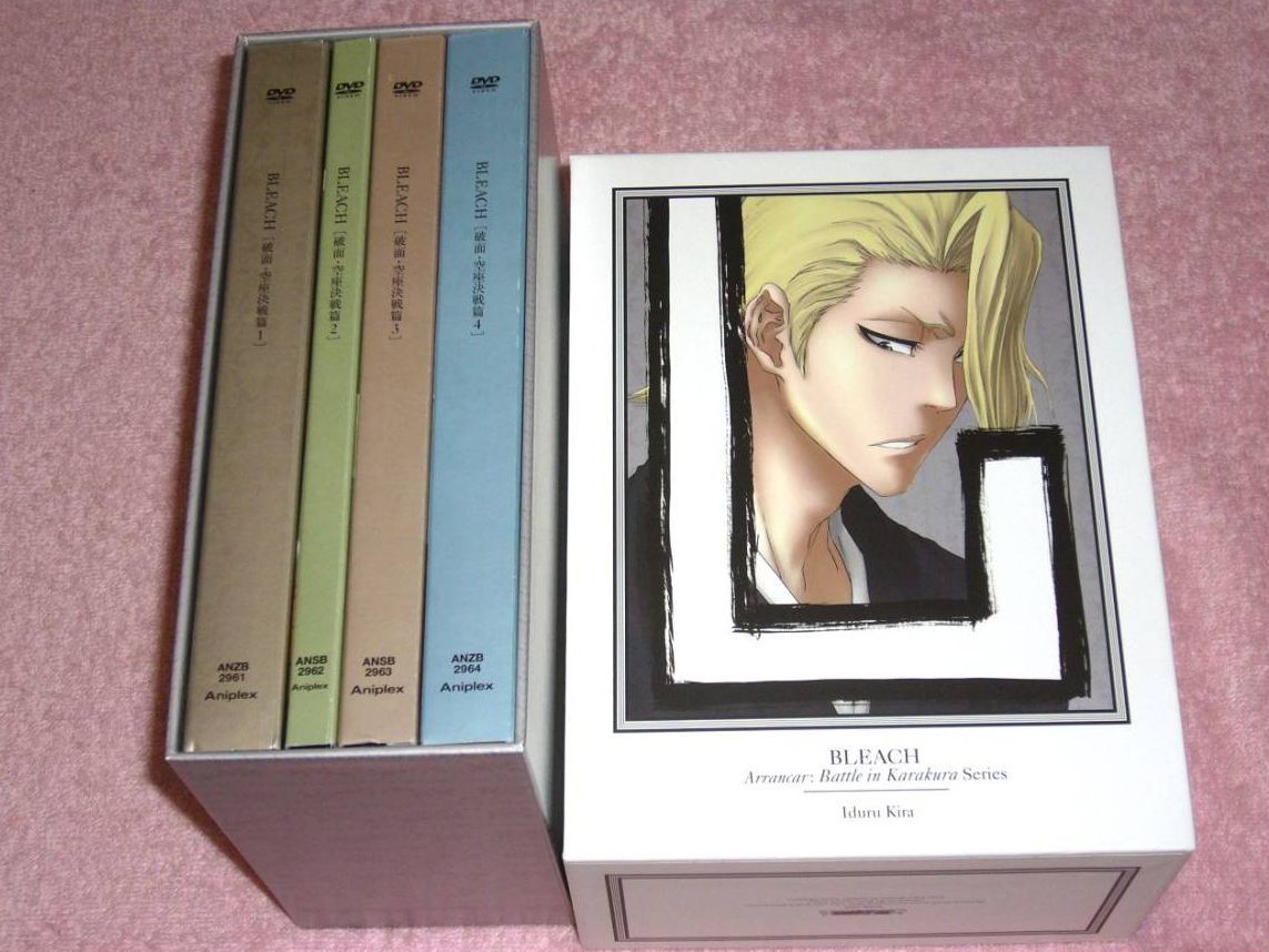 Dvd Bleach ブリーチ 破面 空座決戦篇 全4巻box付き は行 売買されたオークション情報 Yahooの商品情報をアーカイブ公開 オークファン Aucfan Com