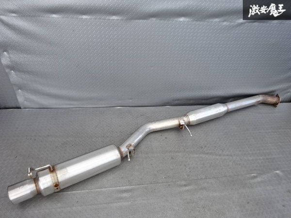 FGK フジツボ レガリス スーパーR JZX100 チェイサー マーク2 クレスタ 