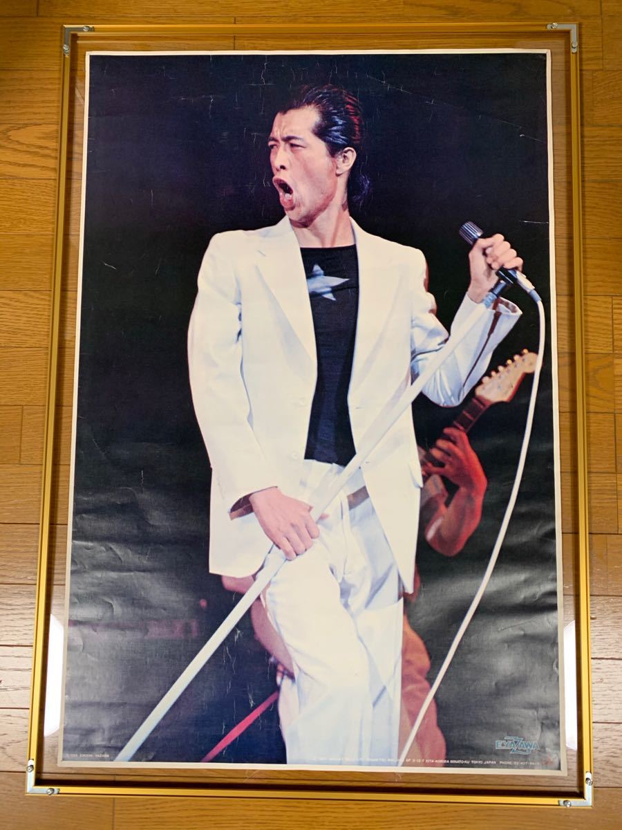 IN STAR THE HIBIYA 矢沢永吉 : DVD in star - ミュージック メルカリ