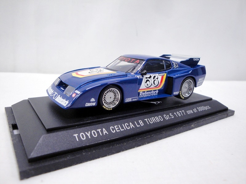 EBBRO カストロール トムス スープラJGTC2000 1/43 エブロ エブロ EBBRO 1⁄43 カストロール トヨタ JGTC トムス スープラ TOYOTA