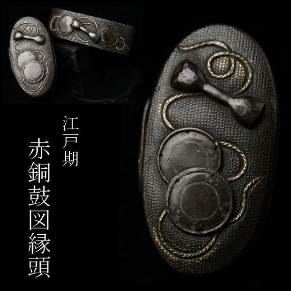 河井寛次郎 呉須花絵鉢 奥行きある景色の逸品 e880 | 河井寛次郎 - 碧