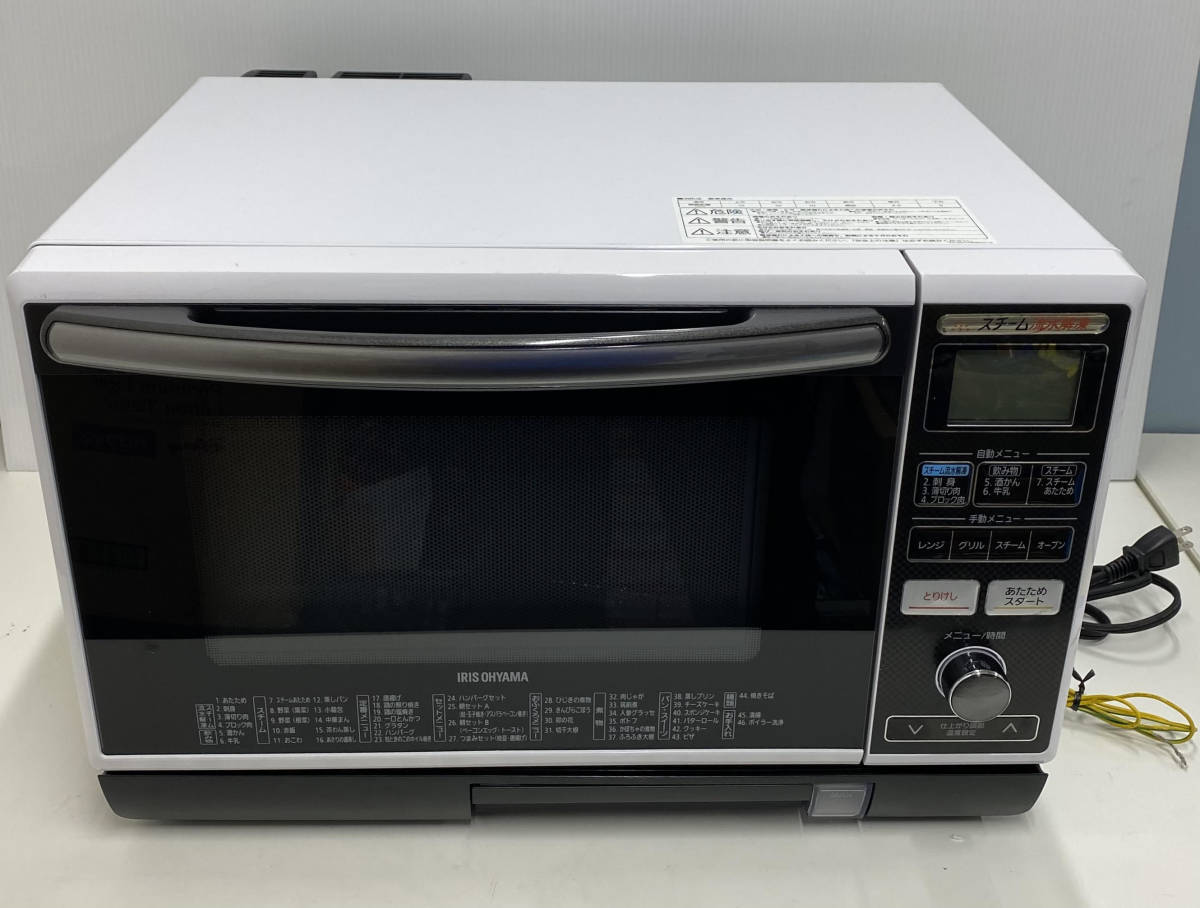 Panasonic パナソニック 電子レンジ NE-E22A2 2019年製 大阪市内 引取