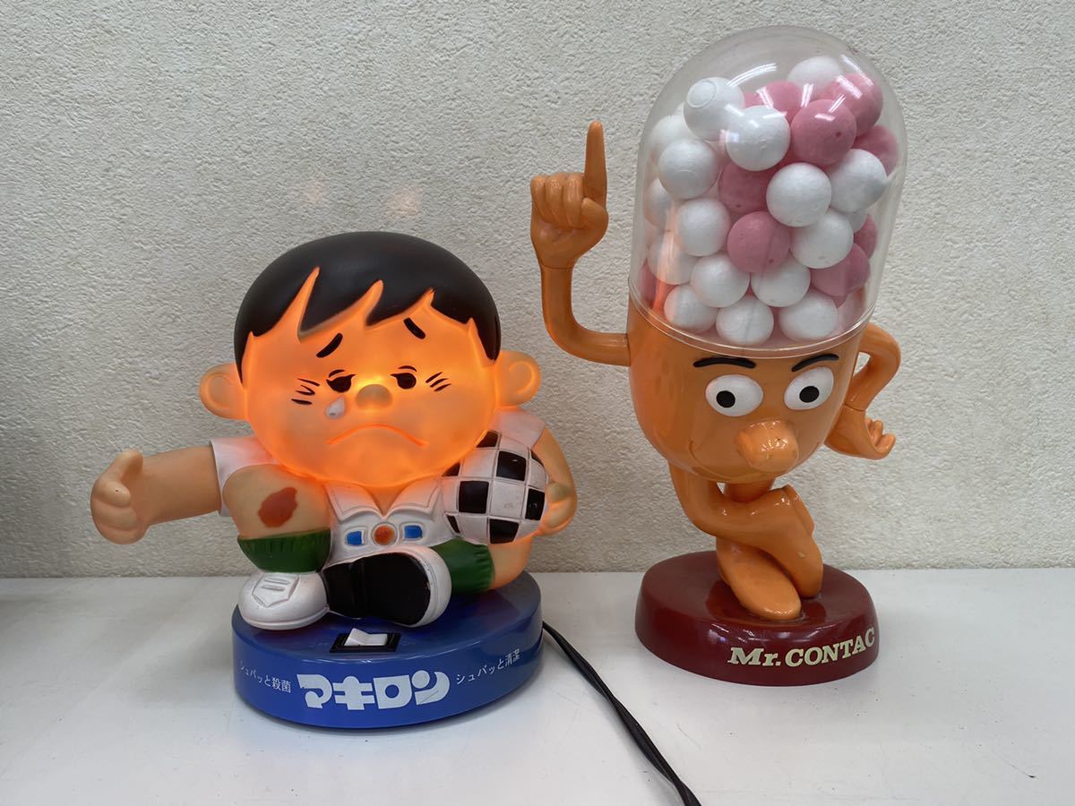 1円～ 佐藤製薬 サトコちゃん メジャーリーグ ベースボール コイン