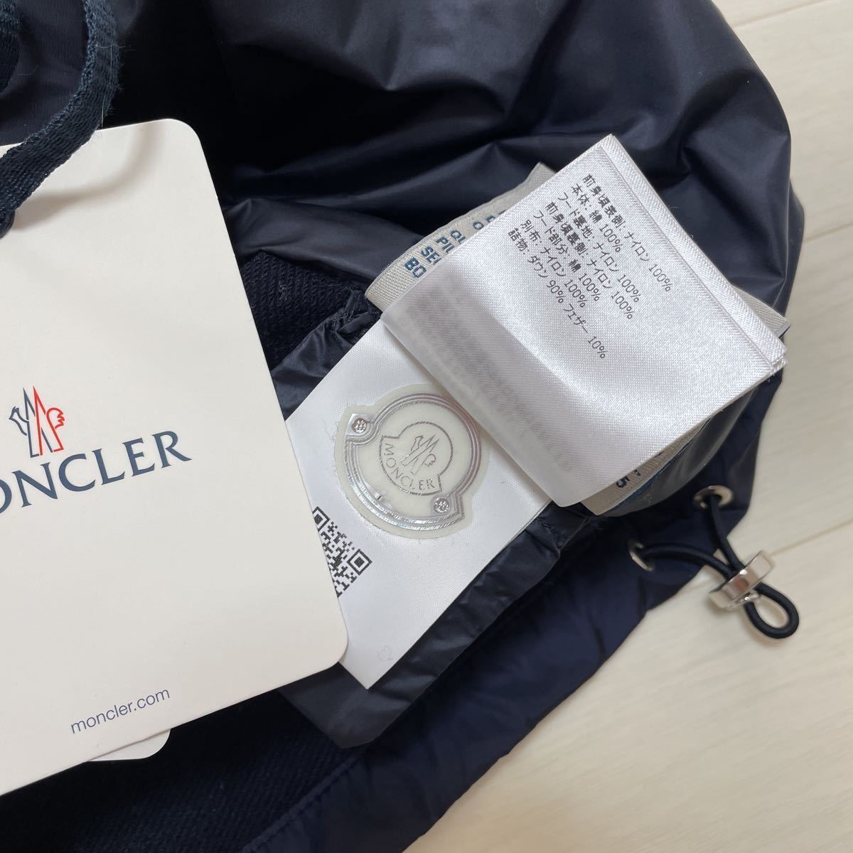 MONCLER モンクレール MAGLIA CARDIGAN ナイロン切替 ダウンジャケット 