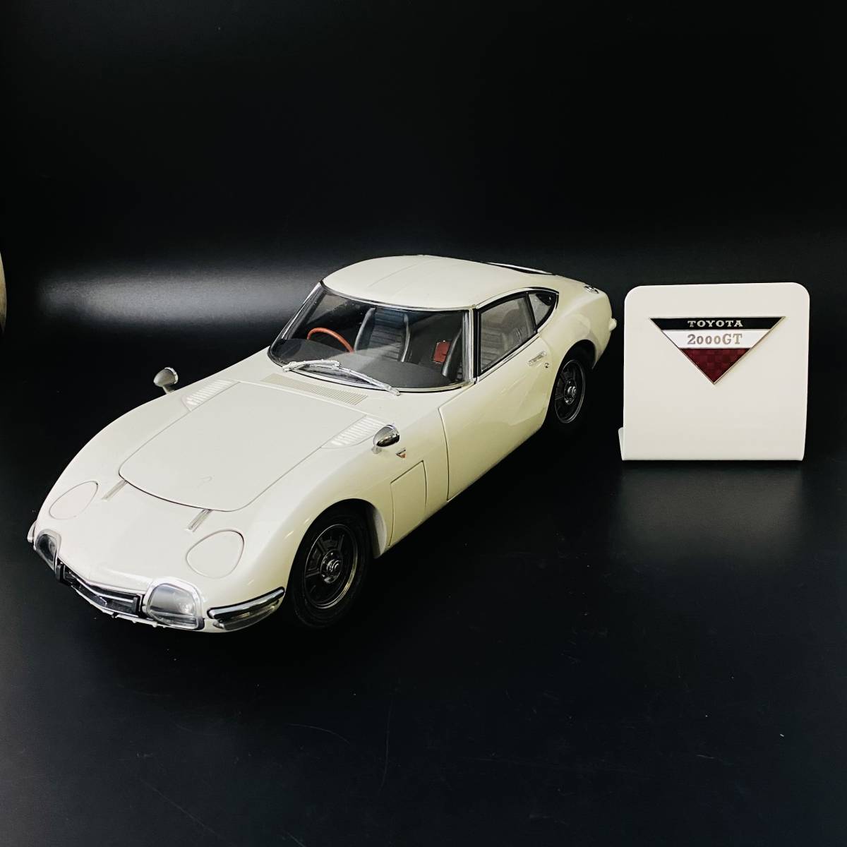 ZS DeAGOSTINI デアゴスティーニ 全65号 パーツ付きマガジン 週間 