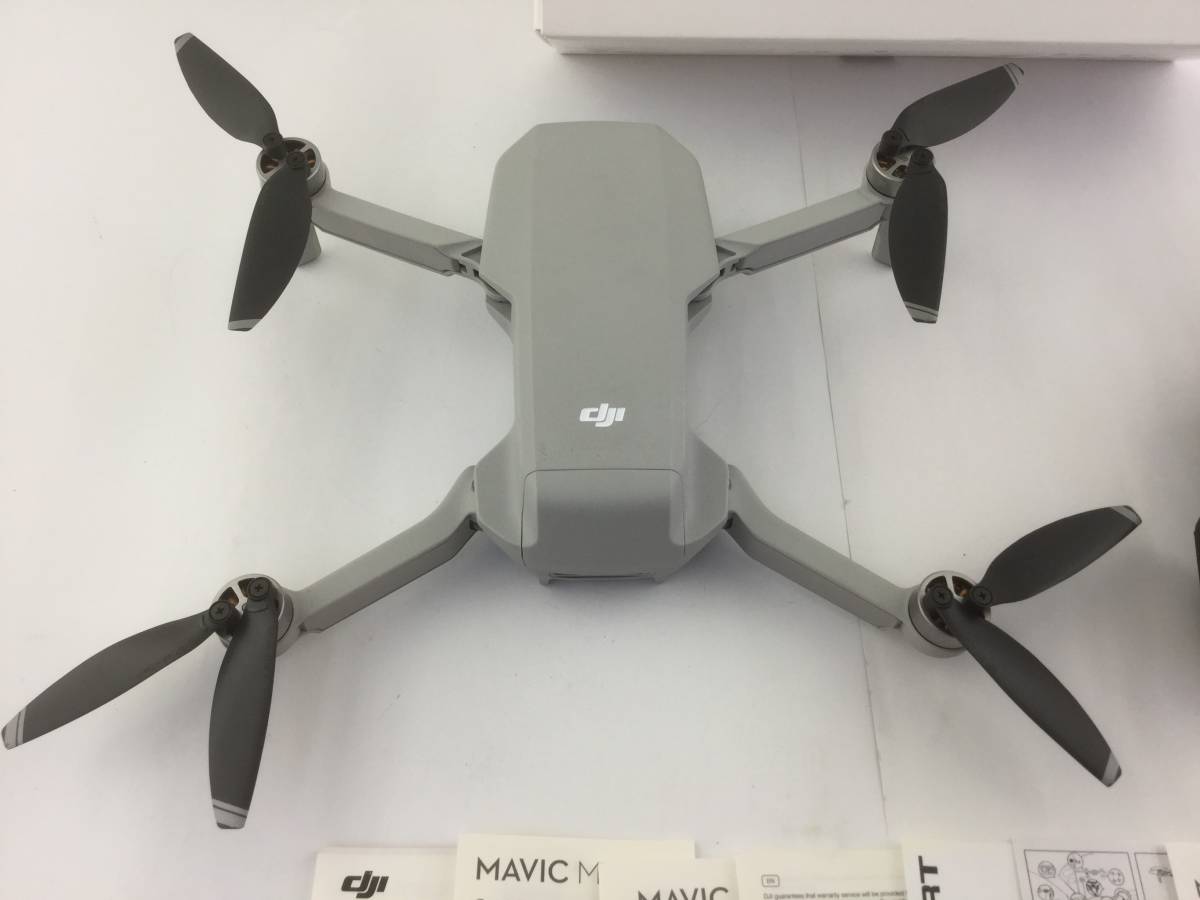 Mavic Mini DJI MIni（マビック DJIから超小型の折りたたみ式ドローン