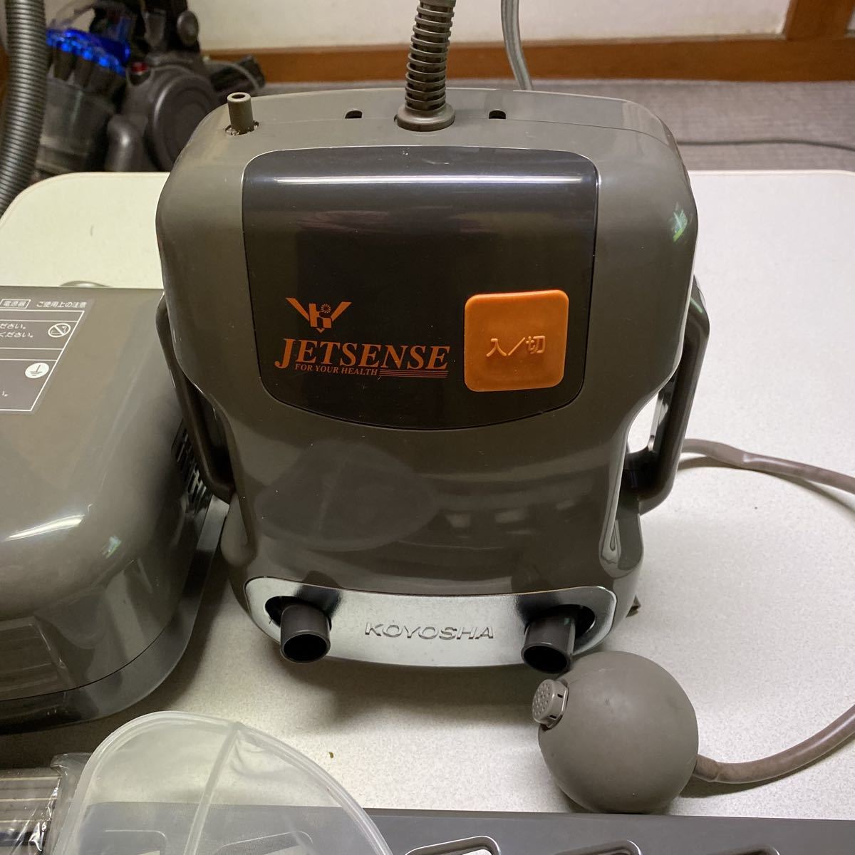 ジェットセンス 高陽社 JETSENSE JH-H20家庭用気泡浴装置 動作品 JS-H20