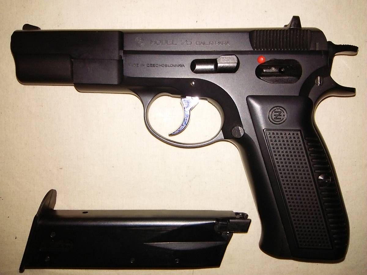 CZ MODEL 75 CAL9 PARA ガス ブローバック # マルシン 排莢 KSC MGC CMC TAITO マルゼン コクサイ マルイ タナカ タニオ WA HW モデルガン