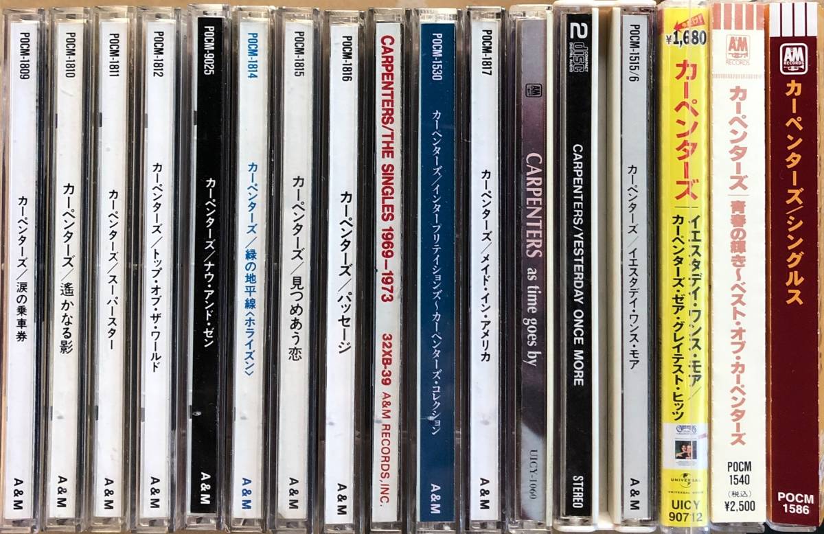 Carpenters カーペンターズ Set Music CDs for sale Box : | eBay