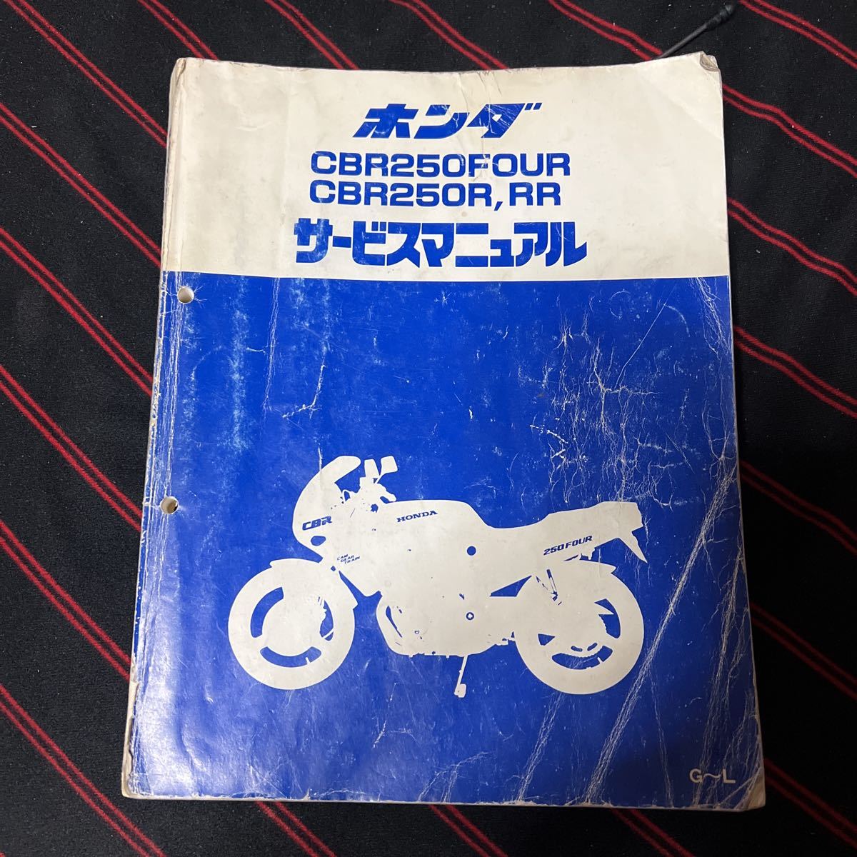 ホンダ　CBR250RR MC22 CBR250R サービスマニュアル中古
